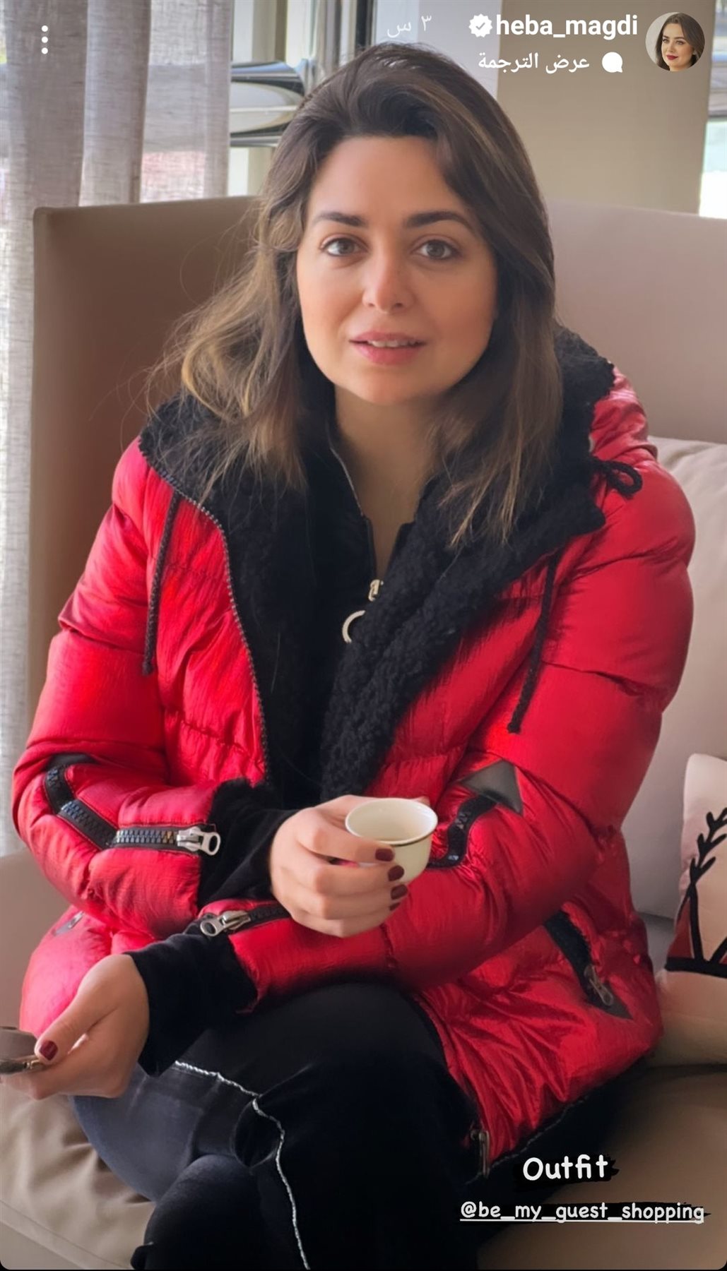 IMG_٢٠٢٣٠٢١٤_٠٢٠٧٢٧