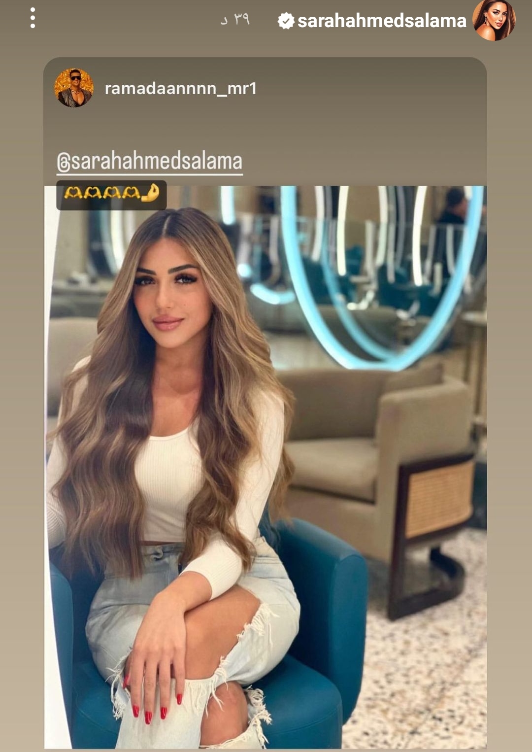 IMG_٢٠٢٣٠٢١٣_٢٣٣٨٤٧