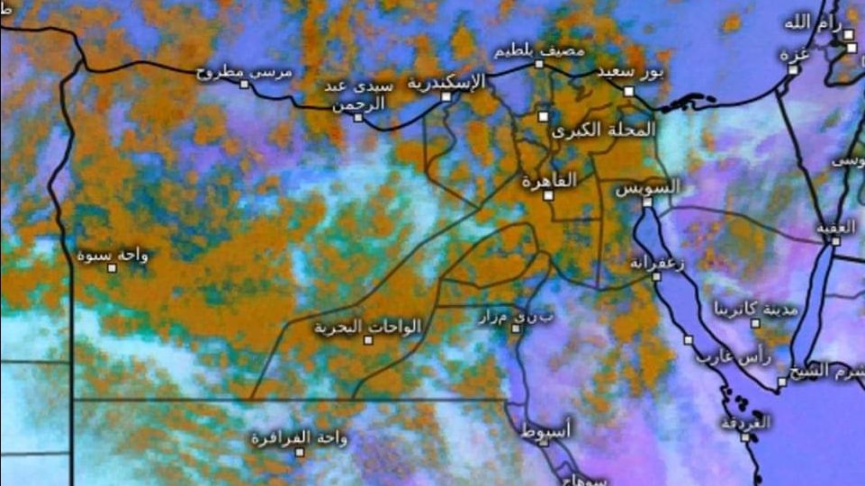 حالة الطقس في مصر