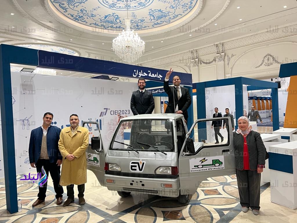 كلية الهندسة بالمطرية جامعة حلوان 