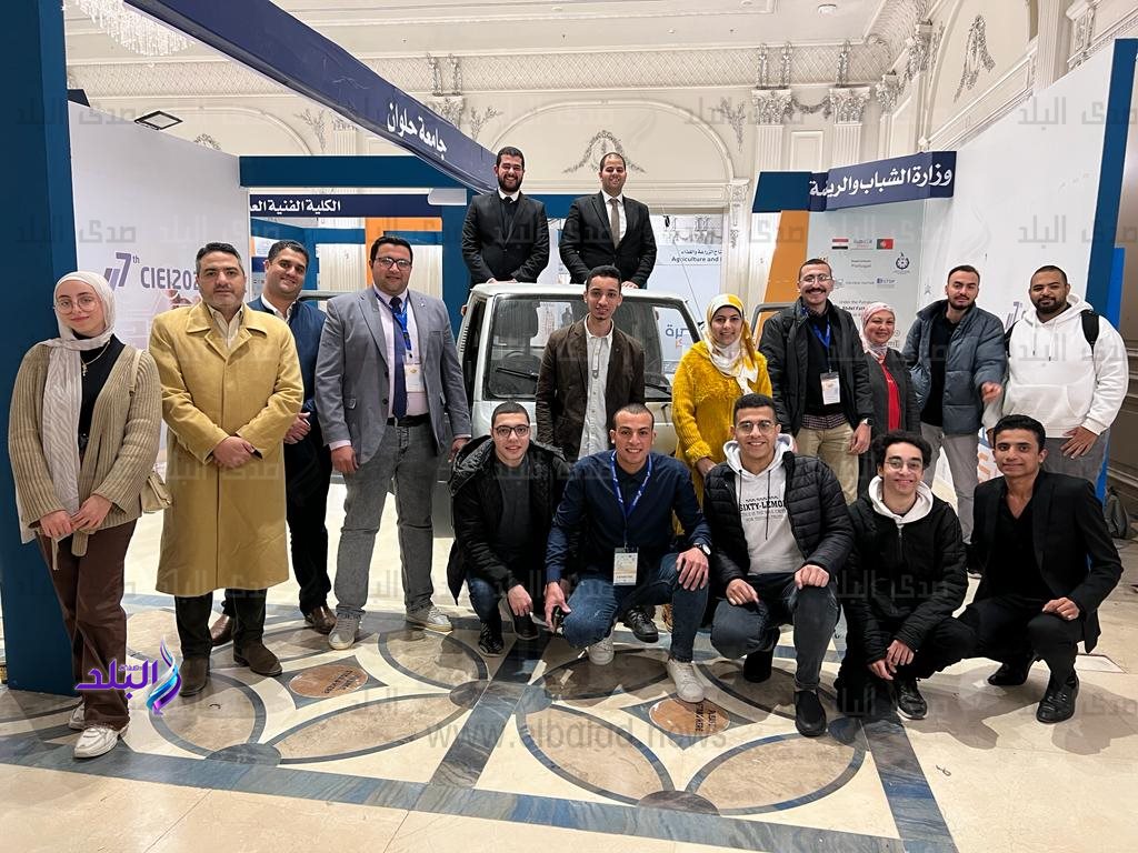 كلية الهندسة بالمطرية جامعة حلوان 