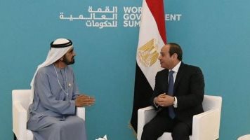 القمة العالمية للحكومات