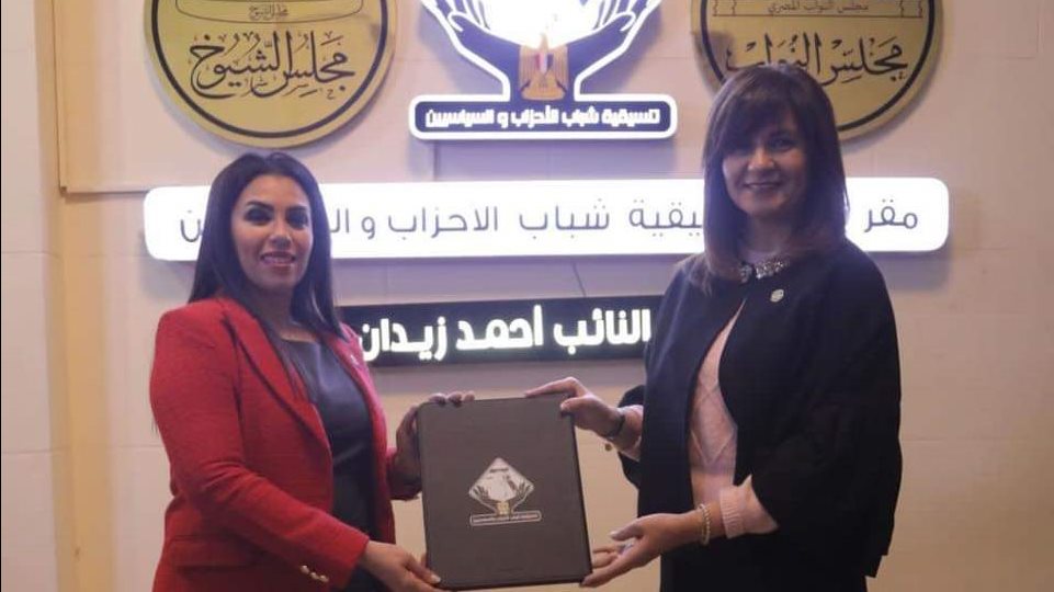 «تنسيقية شباب الأحزاب» توقع بروتوكول تعاون مع "فاهم "