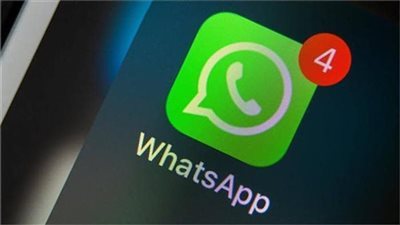استخدم واتساب بدون إنترنت ووفر الباقة..الطريقة هنا