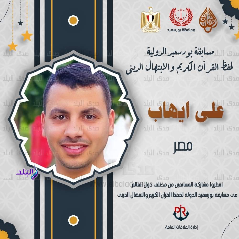 FB_IMG_1676480076945