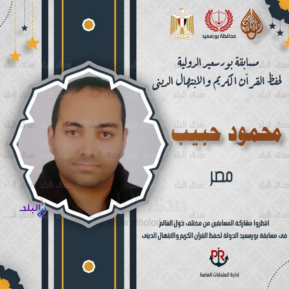 FB_IMG_1676480081338