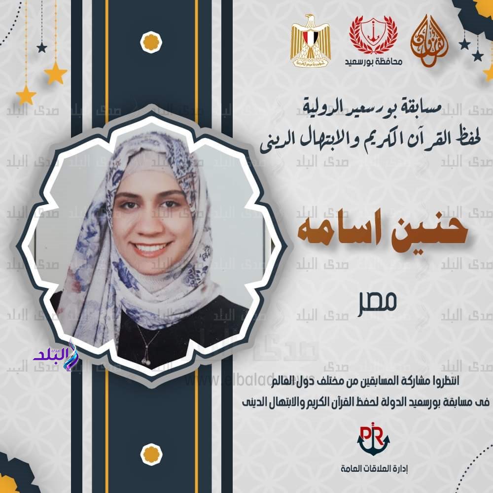 FB_IMG_1676480074573