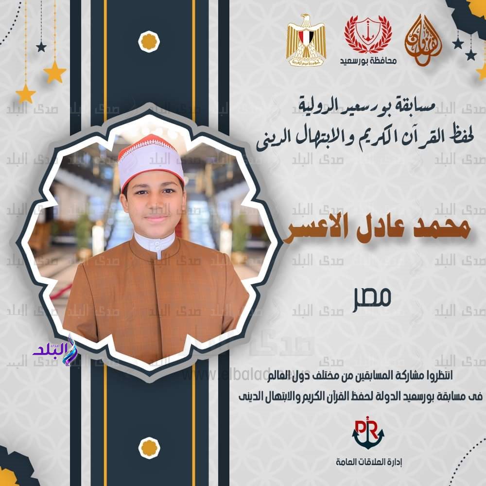 FB_IMG_1676480071417