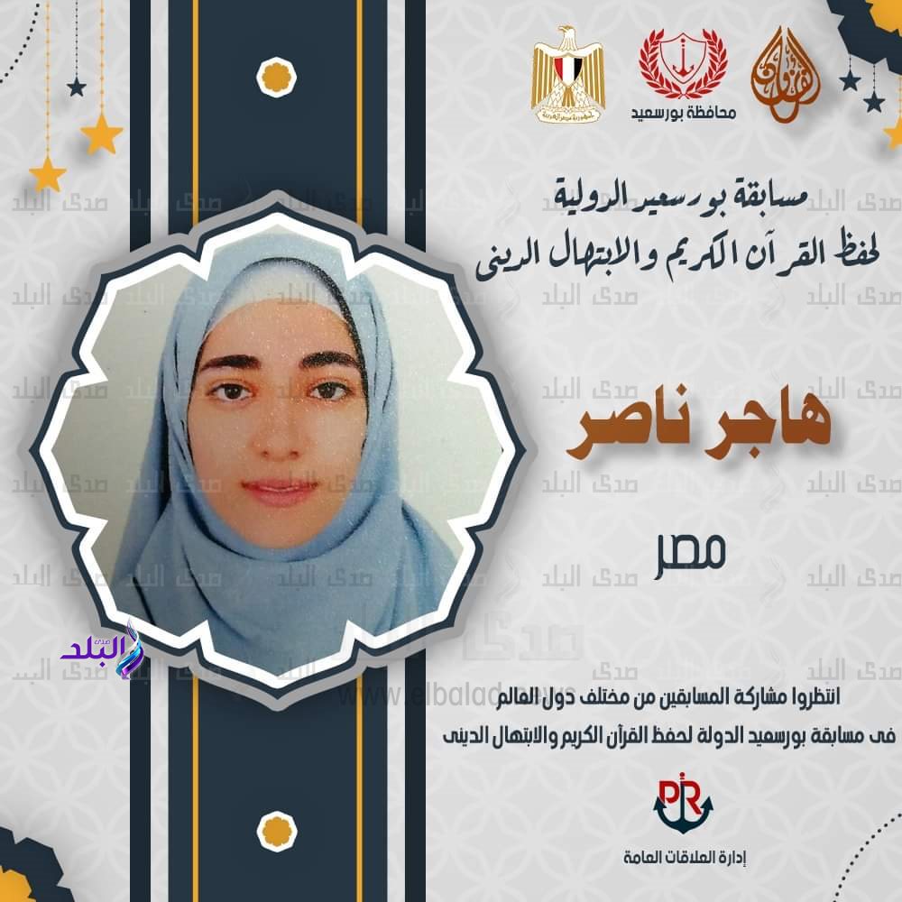 FB_IMG_1676480061223