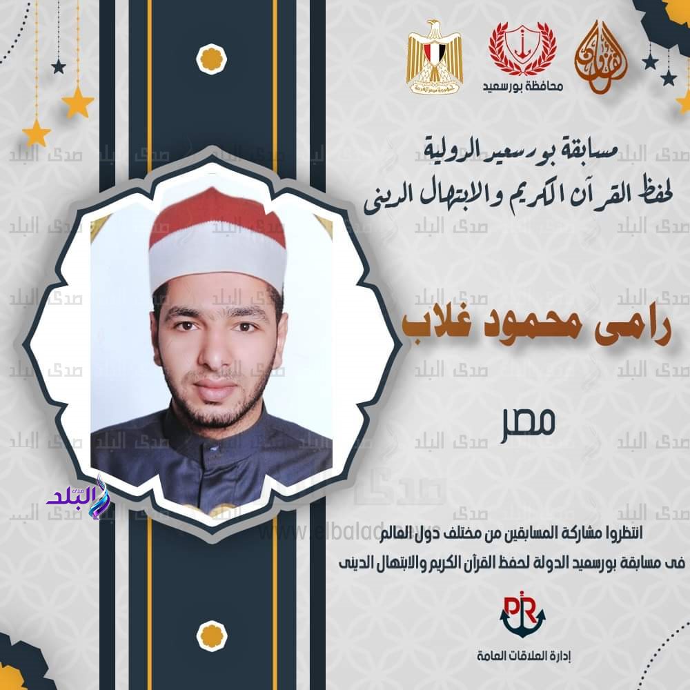 FB_IMG_1676480058640