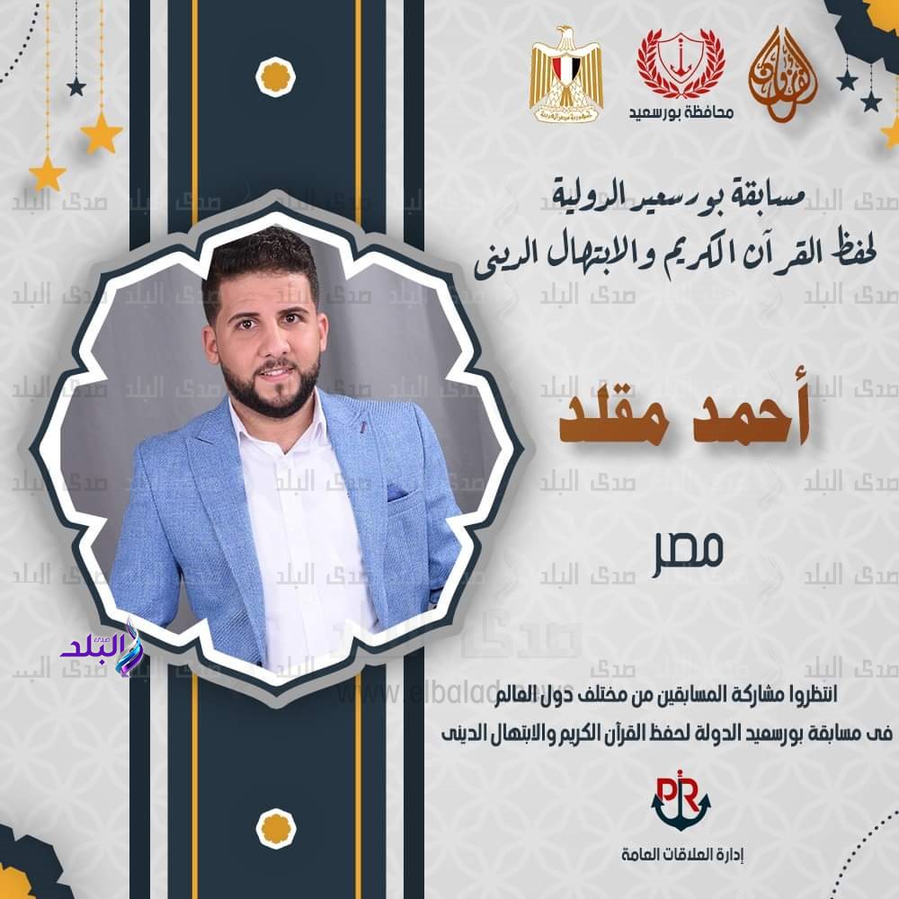 FB_IMG_1676480056584