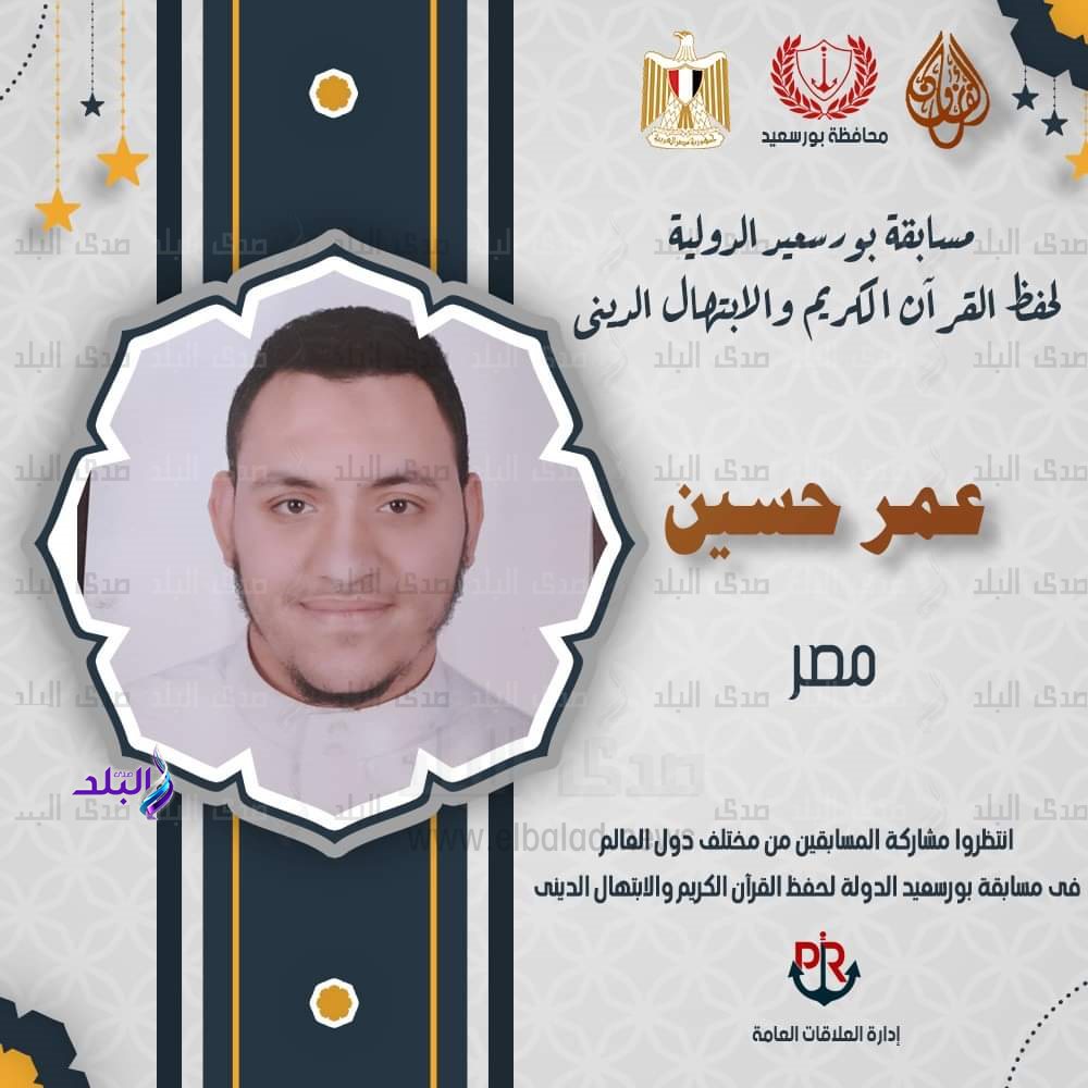 FB_IMG_1676480054565