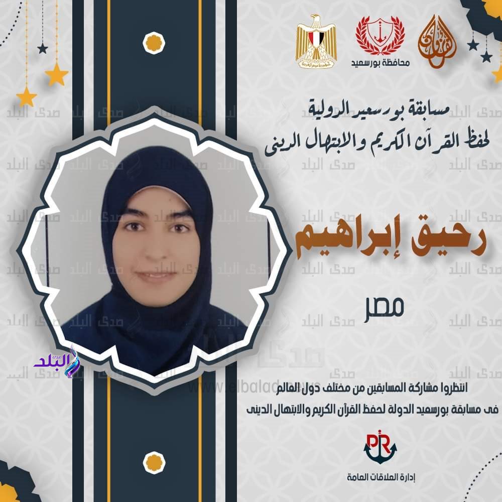 FB_IMG_1676480052497