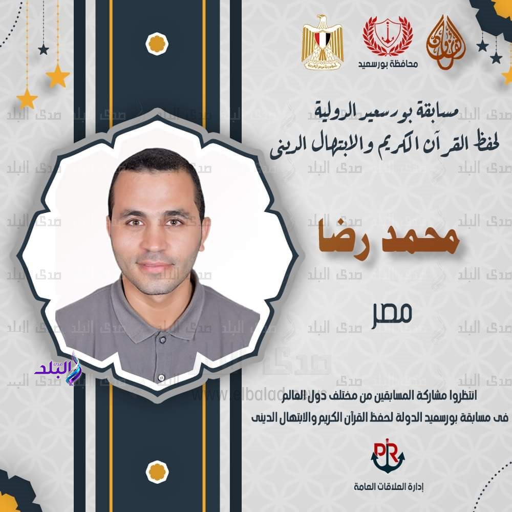 FB_IMG_1676480050393