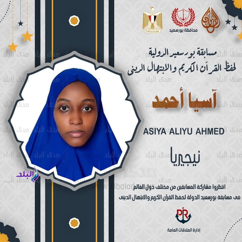 FB_IMG_1676480048354