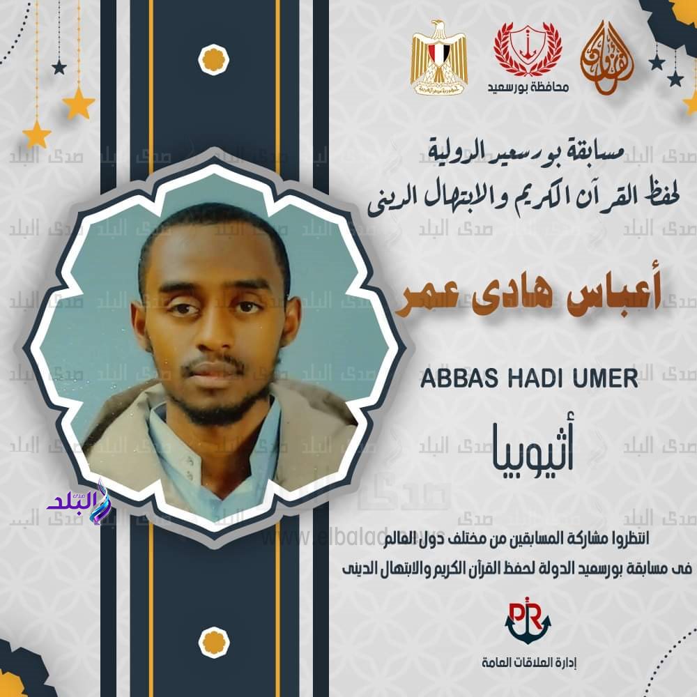 FB_IMG_1676480046274