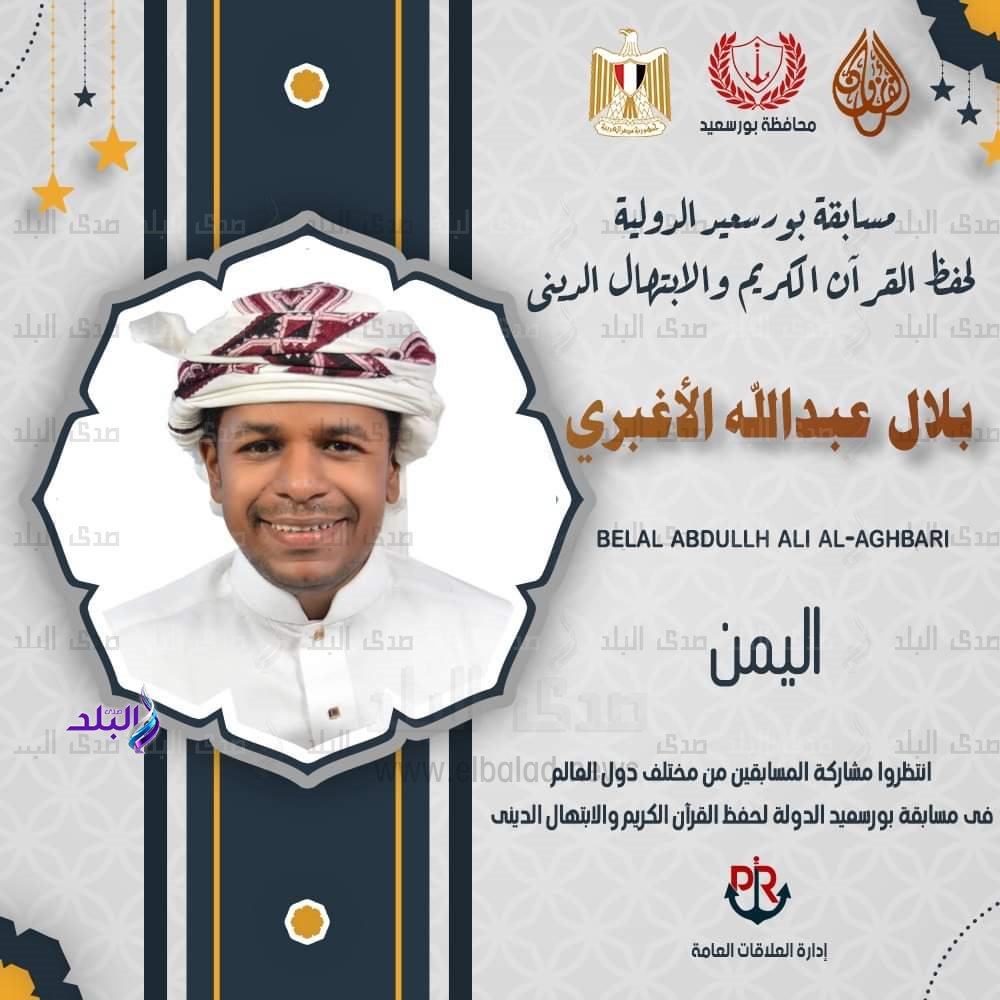 FB_IMG_1676480044178