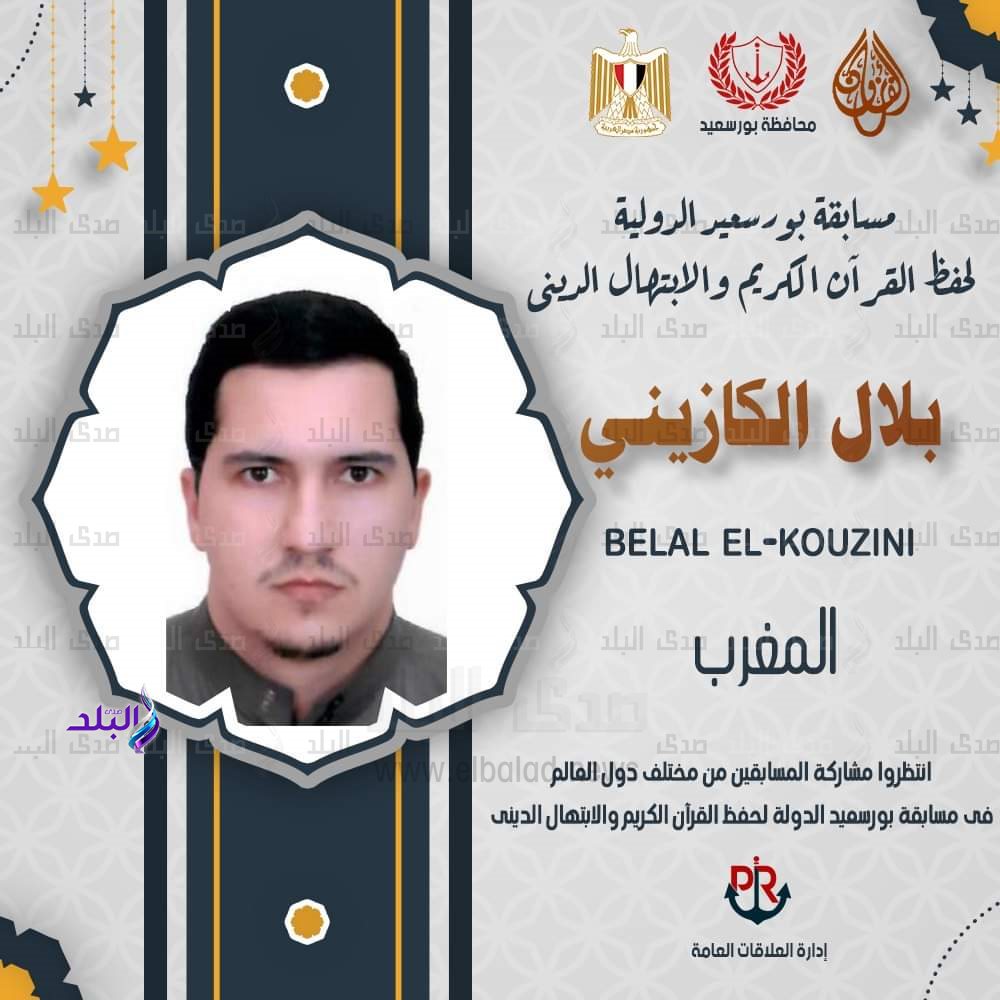 FB_IMG_1676480042151