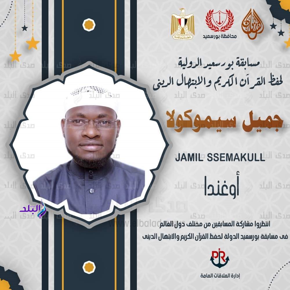 FB_IMG_1676480040087