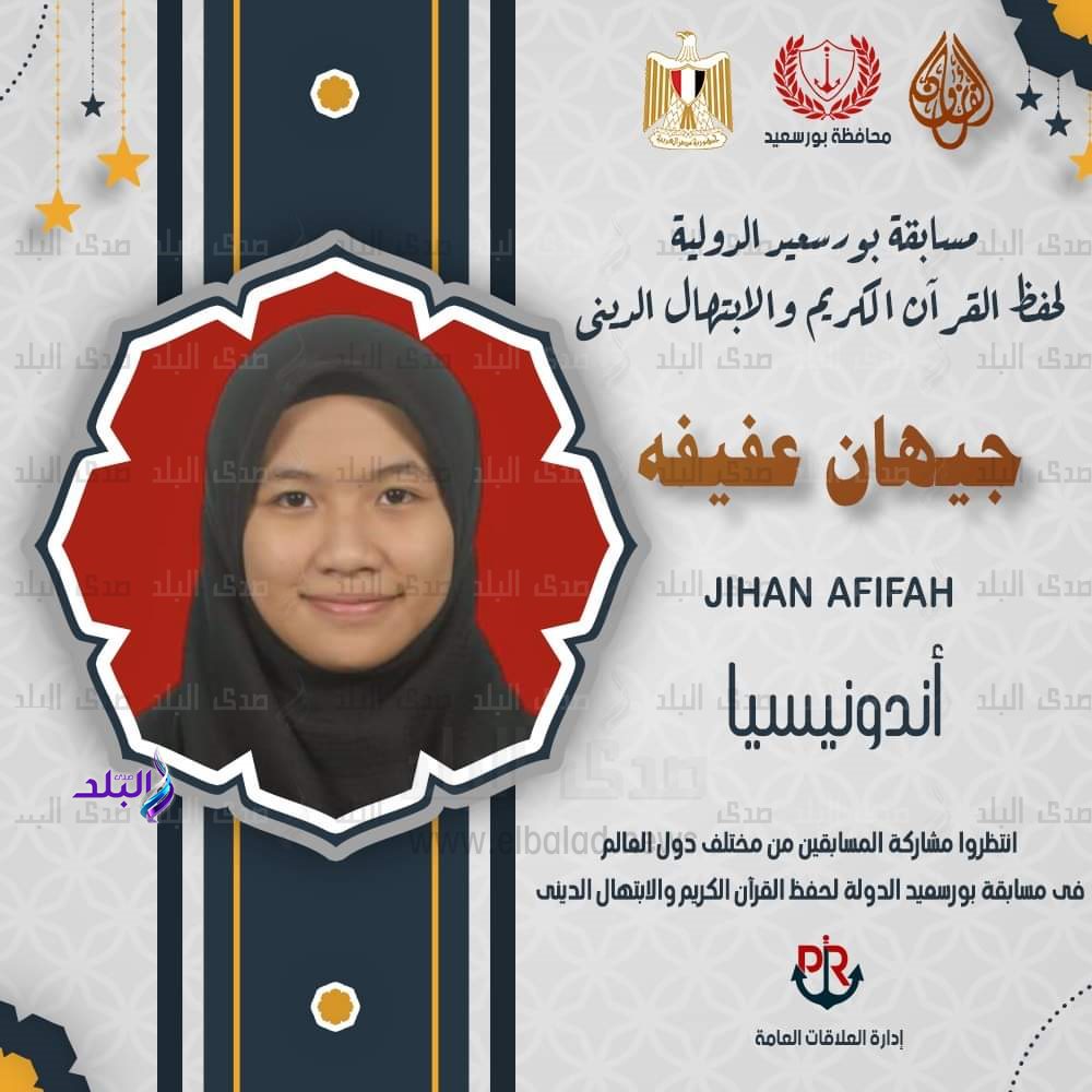 FB_IMG_1676480038076