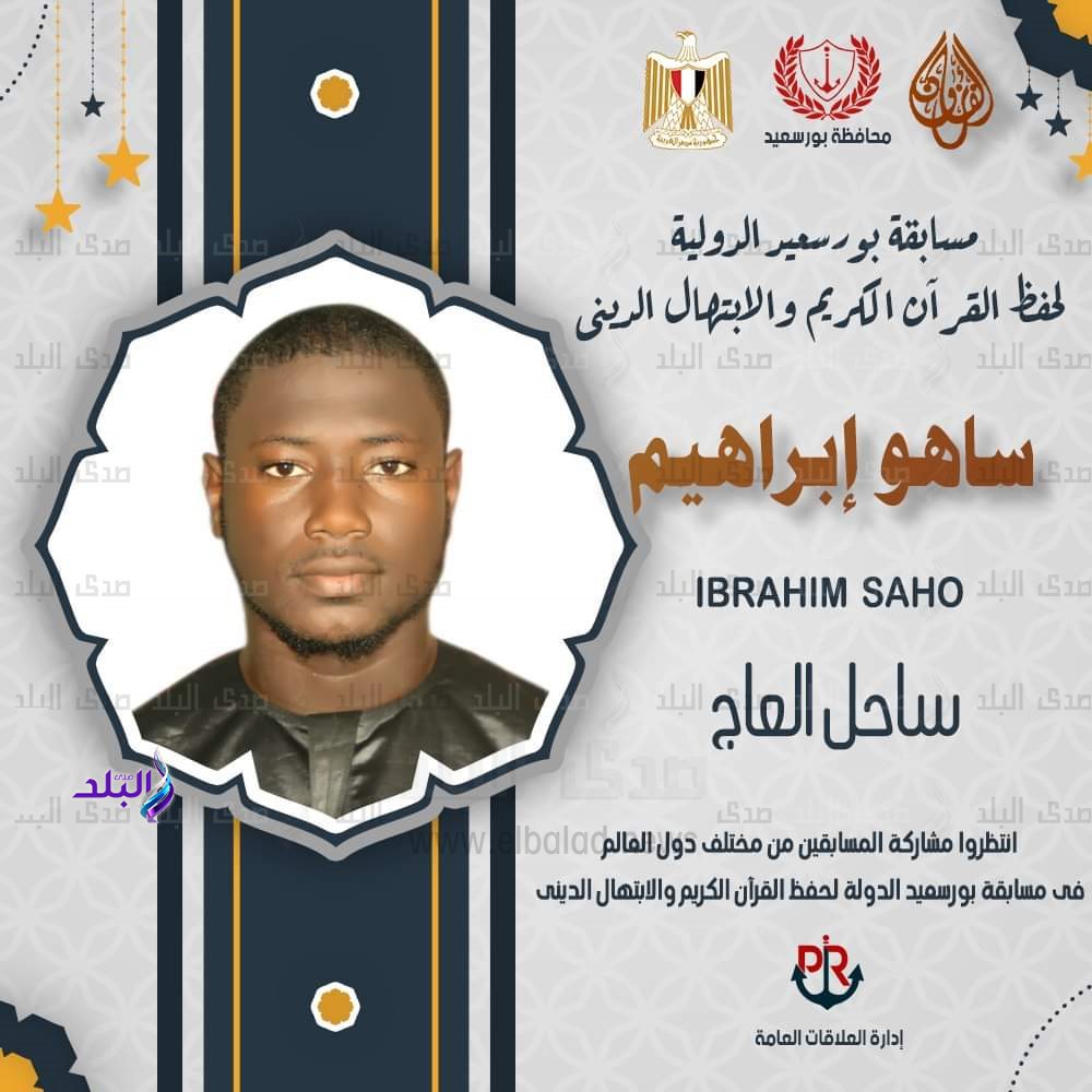 FB_IMG_1676480035977