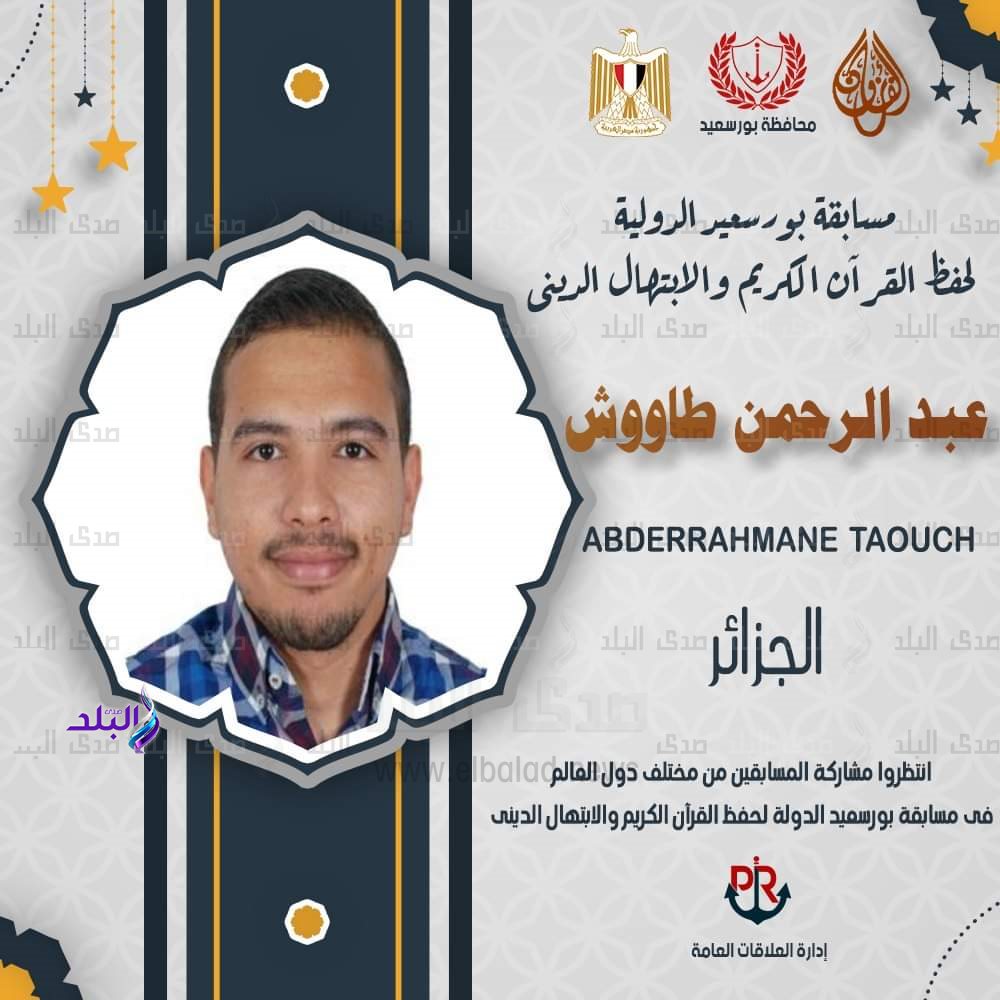 FB_IMG_1676480033877