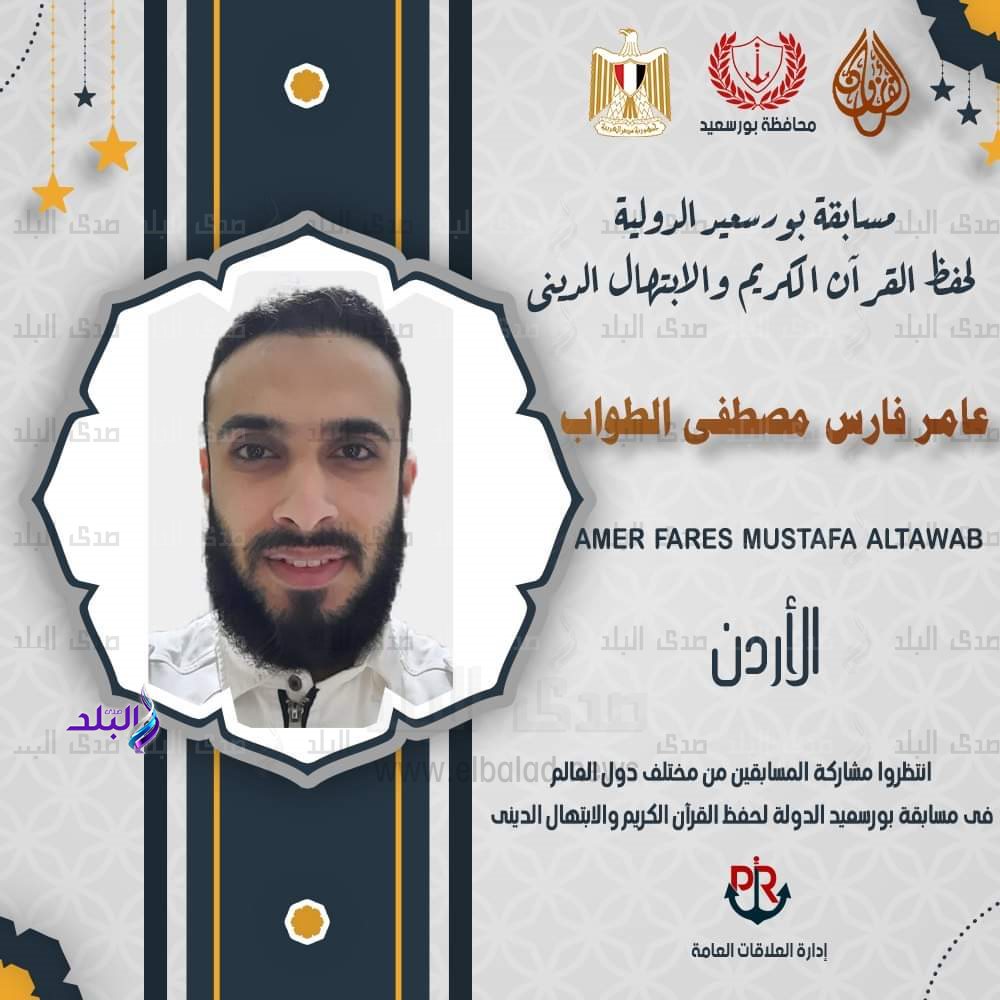 FB_IMG_1676480031812