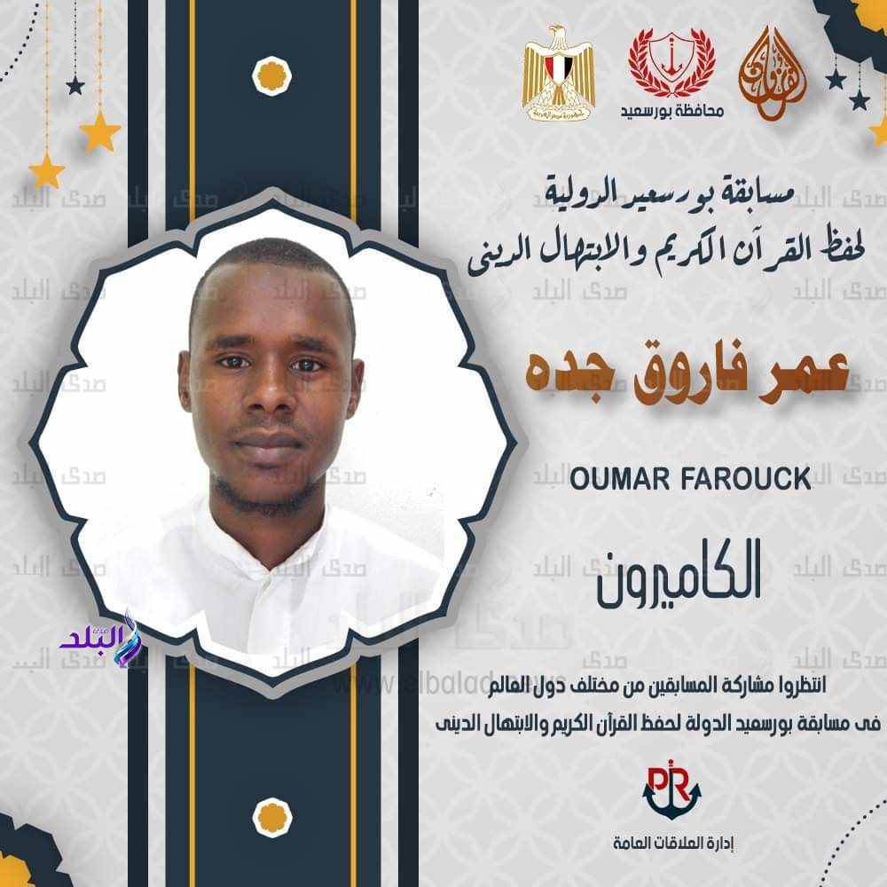 FB_IMG_1676480029733