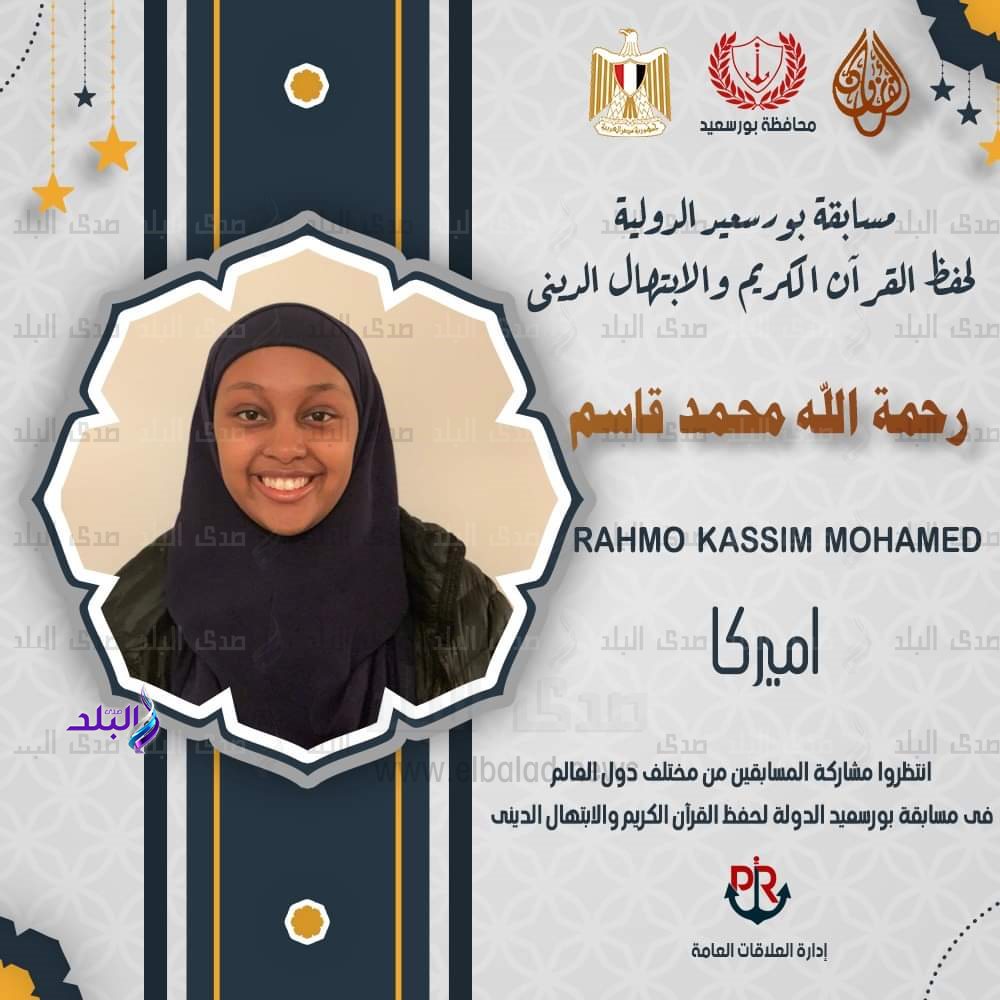 FB_IMG_1676480027134