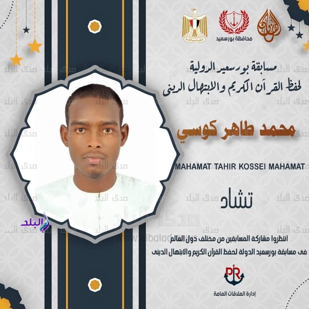 FB_IMG_1676480022982