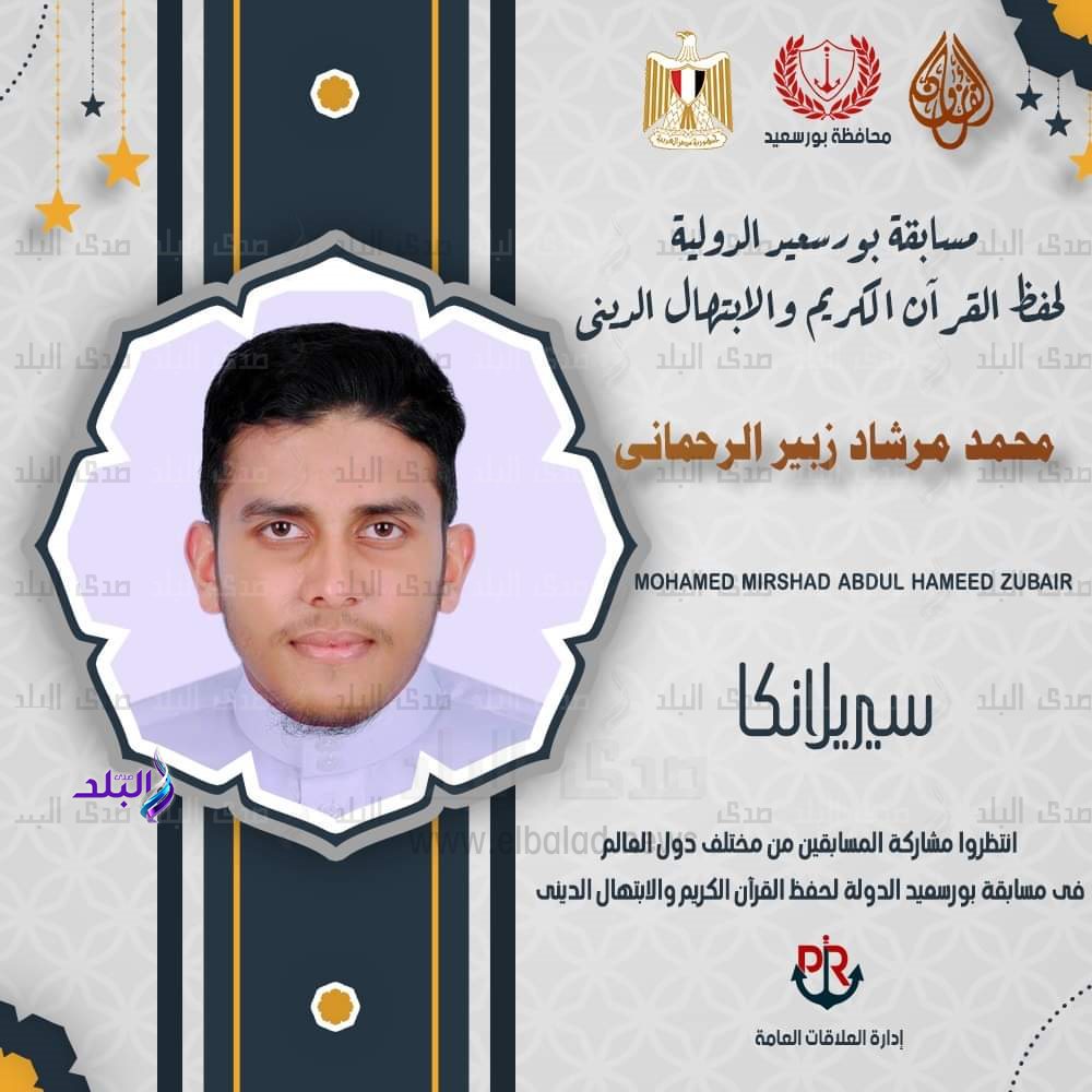 FB_IMG_1676480021004