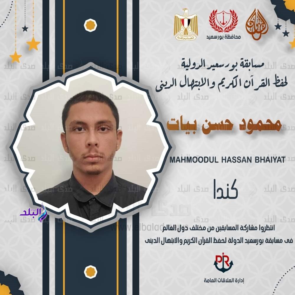 FB_IMG_1676480018438