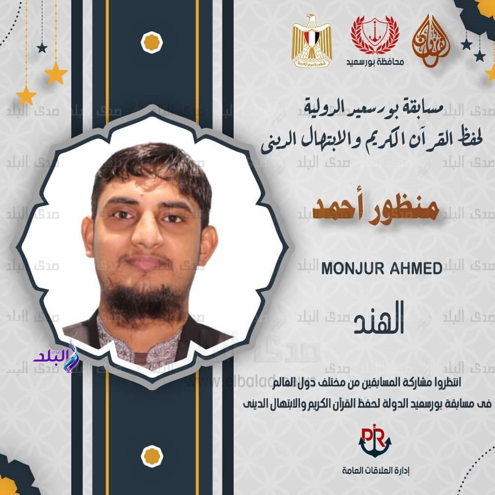 FB_IMG_1676480016382