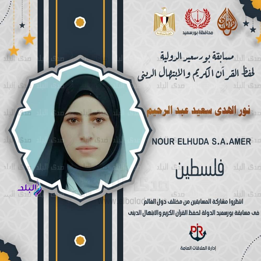 FB_IMG_1676480014248