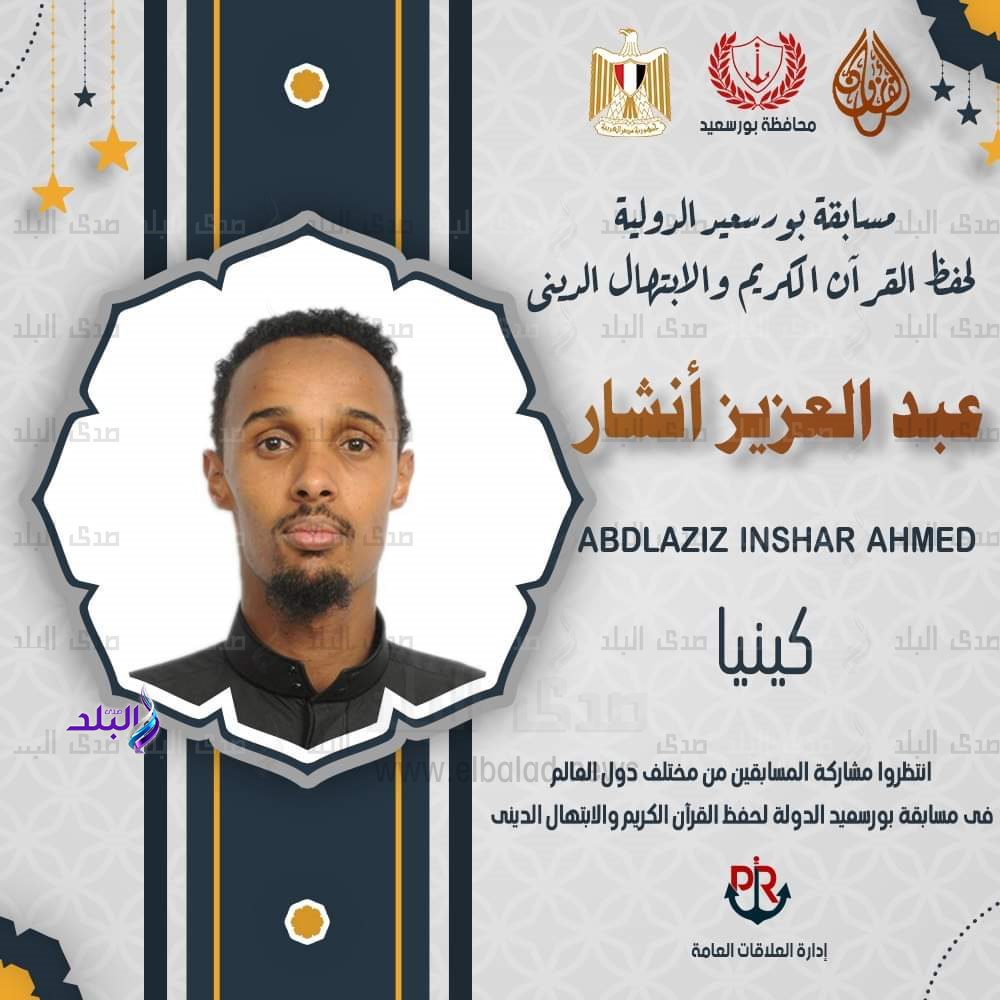 FB_IMG_1676480012110