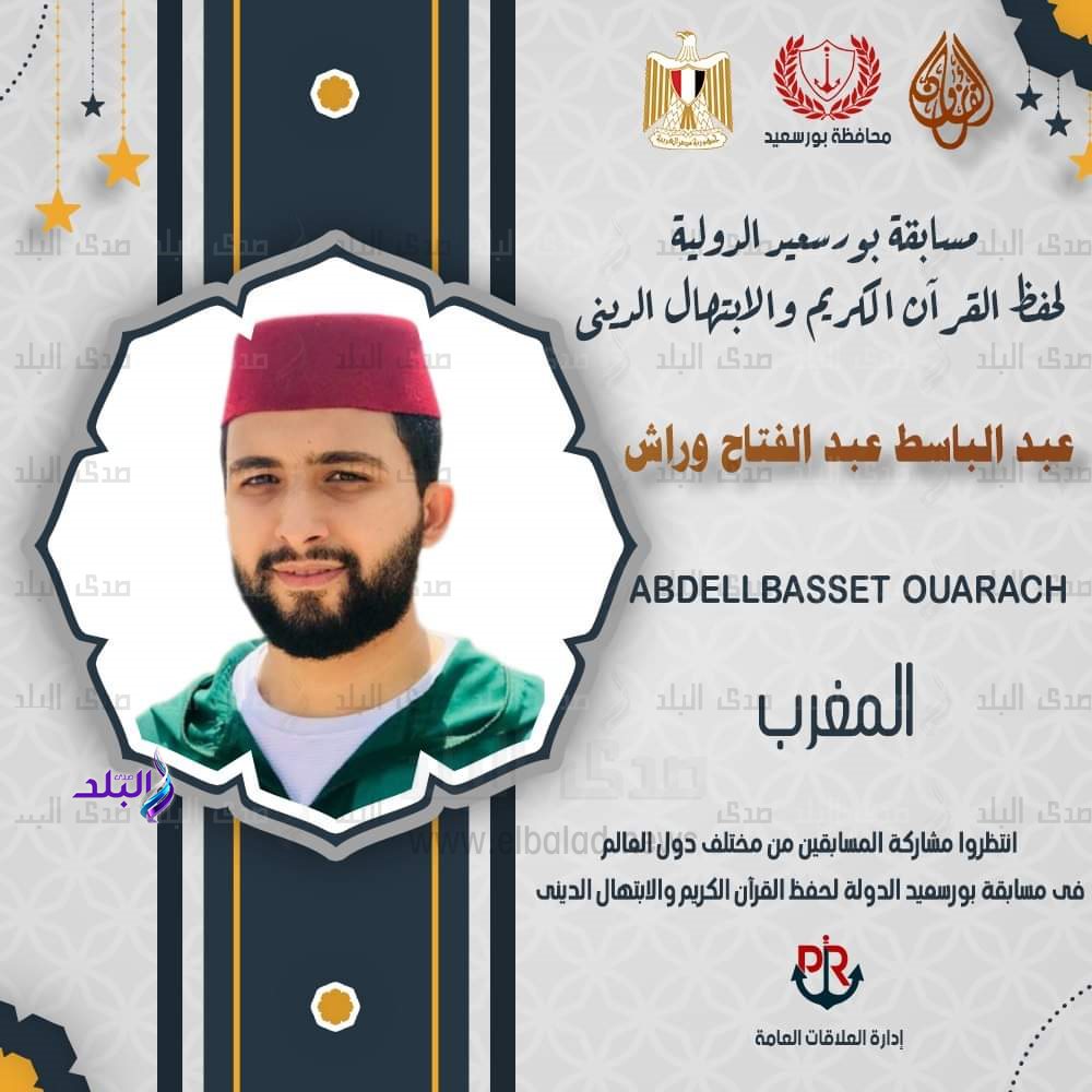 FB_IMG_1676480009883