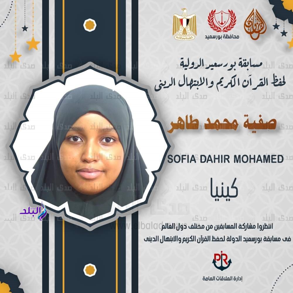 FB_IMG_1676480005600