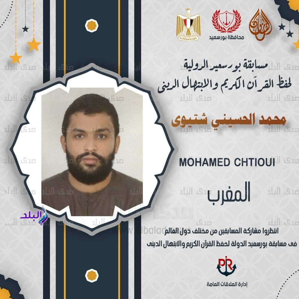 FB_IMG_1676480007764