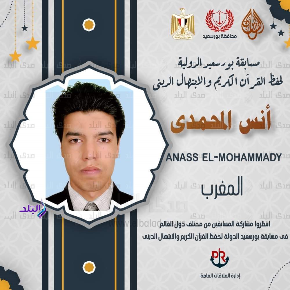 FB_IMG_1676480003470