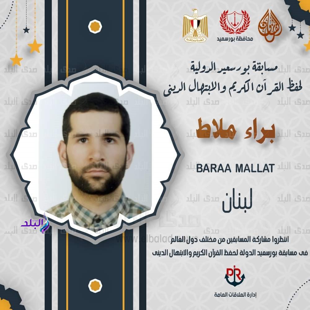 FB_IMG_1676480000957