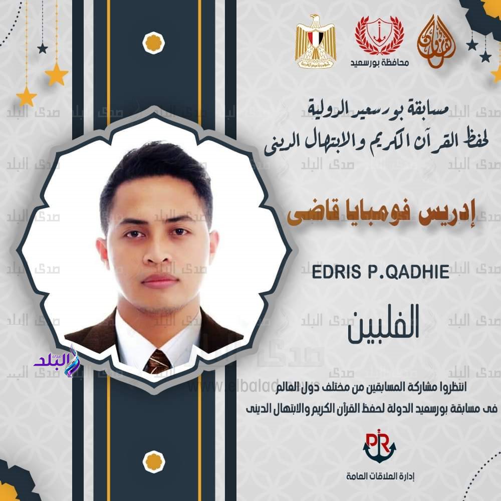 FB_IMG_1676479998920