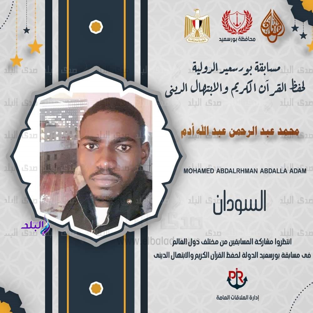 FB_IMG_1676479996837