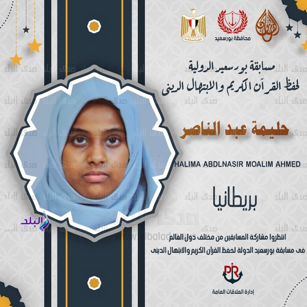 FB_IMG_1676479994719