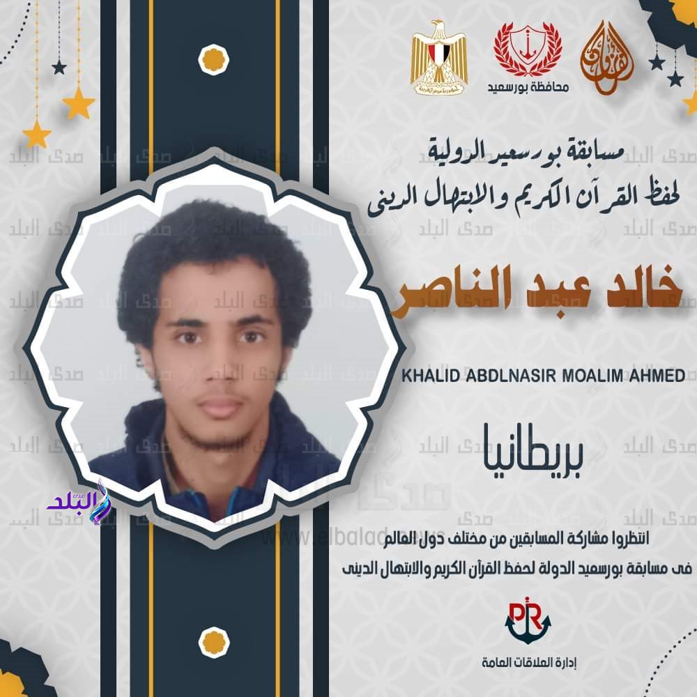 FB_IMG_1676479992615