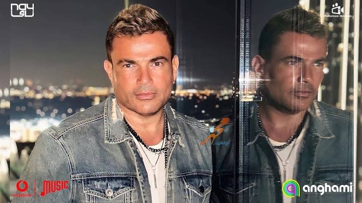 عمرو دياب