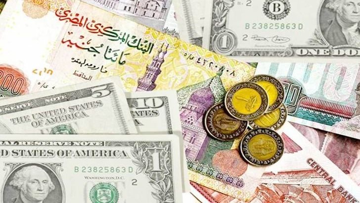 أسعار العملات الأجنبية 