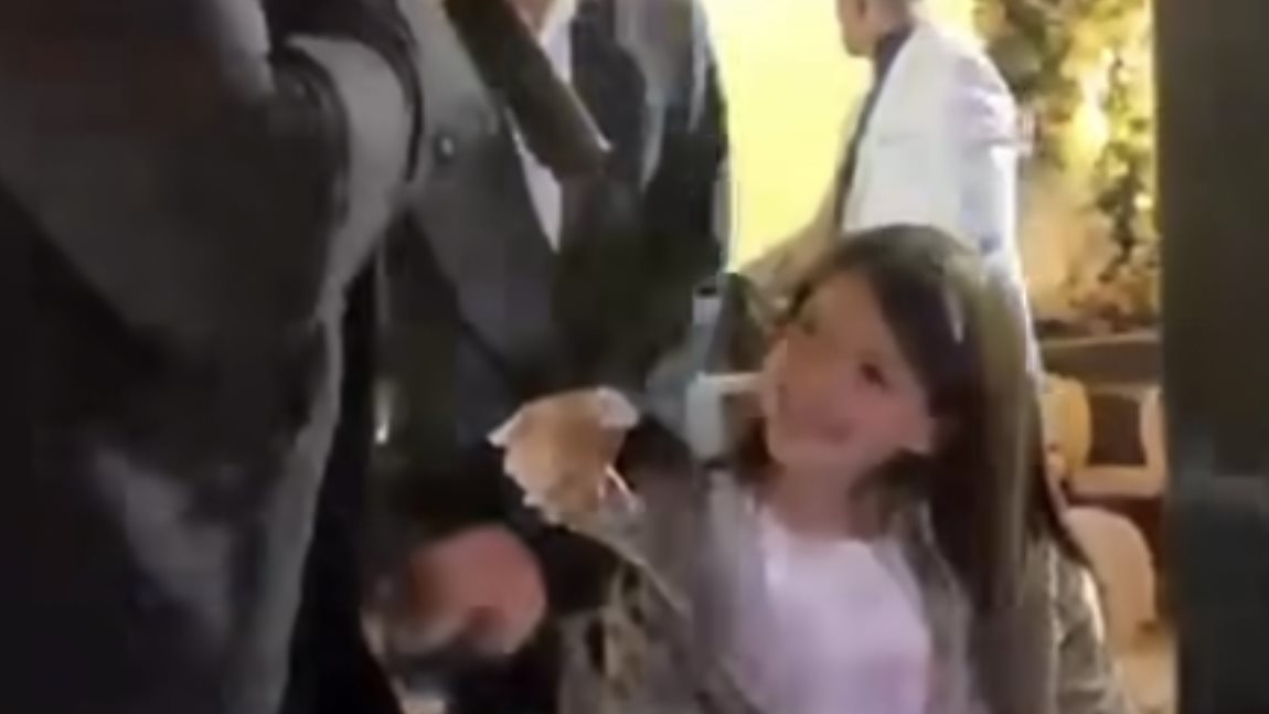 كايلا رامي رضوان 