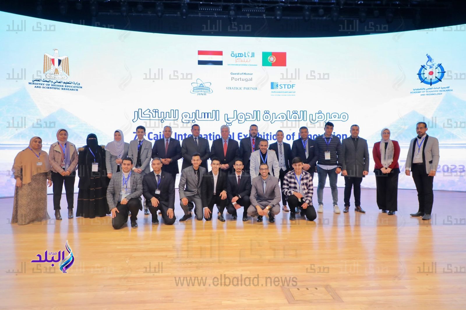 جدول الفائزين بجوائز معرض القاهرة الدولي السابع للابتكار