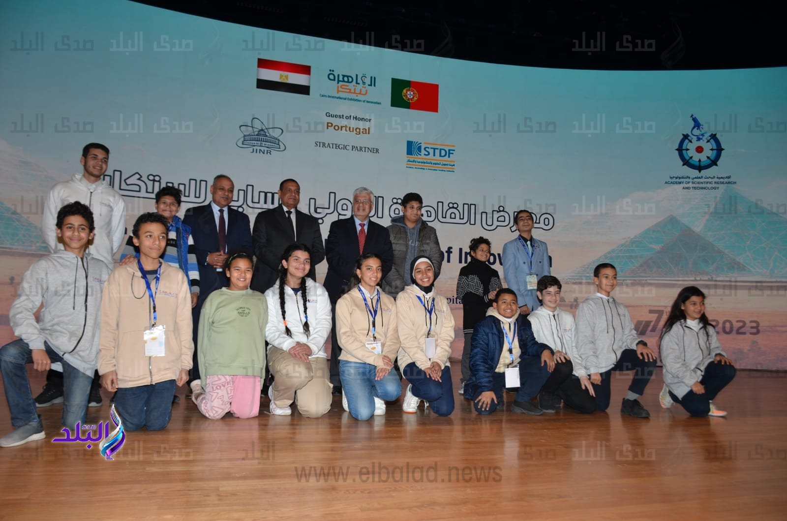 جدول الفائزين بجوائز معرض القاهرة الدولي السابع للابتكار5