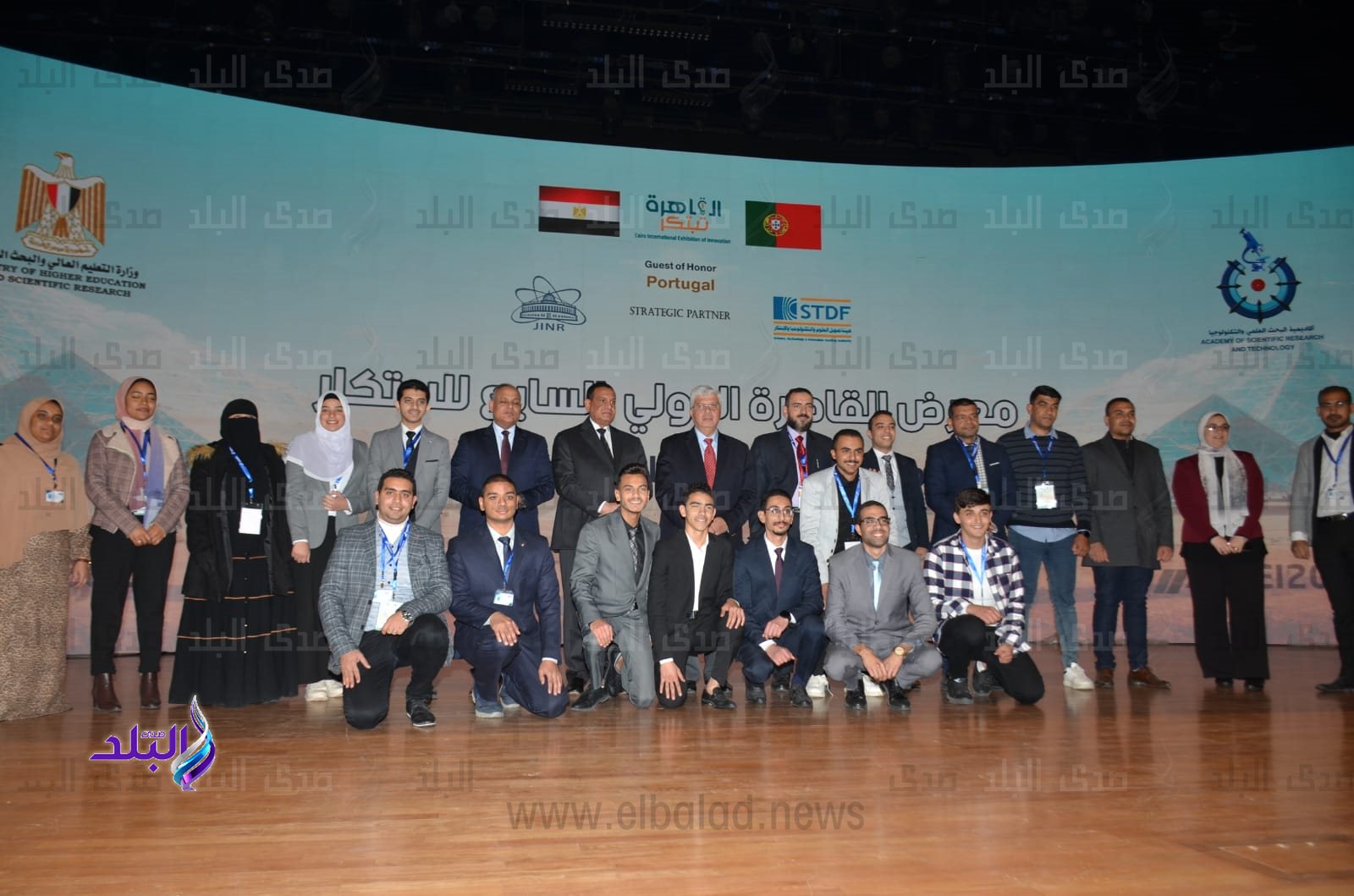 جدول الفائزين بجوائز معرض القاهرة الدولي السابع للابتكار7